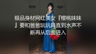 国产麻豆AV 原创节目企划 禁欲小屋 EP3 AV篇 被皮绳束缚到兴奋充血 潘雨曦