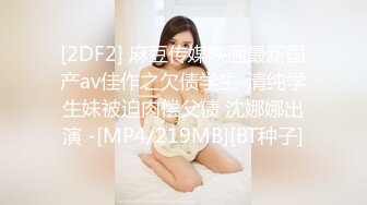 不常见的两个女同性恋在出租屋用舌头和手指相互满足对方