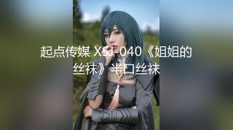 绿帽老公找两大学生操爱妻 人妻裸体SPA轮着都插一炮 高清720P原版 (1)