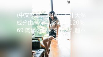 FLIXKO-MFK0053 麻豆传媒 妻子的学生们