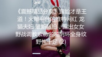 p站皮肤白皙的大长腿少妇Elena_Ross最高分辨率视频合集【72V】2 (12)