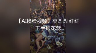 ❤️淫欲反差美少女❤️可爱小loli被哥哥拉到楼梯间爆操紧张刺激无套中出内射小骚夹着精液真空出门流了一地