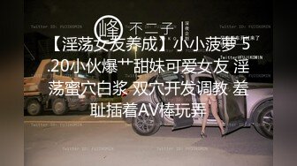 最新高端泄密流出火爆全网嫖妓达人金先生约炮 平安夜四部曲之电玩女神【朱艺松】蓝色战衣【MP4/2.03G】