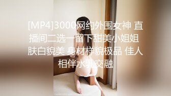 泰国淫趴皇后「honeytipsy」男女人妖通吃OF多男多女混战实录 约了个按摩技师服务最后绿帽老公也忍不住加入