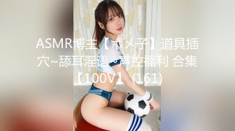 [MP4/436MB]蜜桃影像傳媒 PMC226 女律師被下藥迷奸秒變騷女 張宇芯