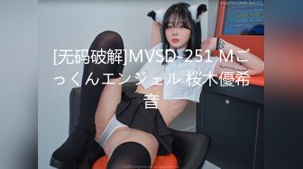 《云盘泄密》台湾新竹某中学有点婴儿肥的学妹发给男朋友的私密视讯被曝光