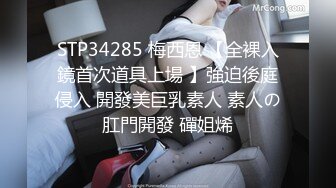 [MP4/ 2.13G] 软软柔柔时尚白皙美女 好勾人啊 脱光光娇躯耀眼 萌萌韵味心动不已