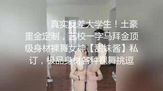 国产AV CCAV69 圣诞礼物户外搭讪突袭路人 小包子