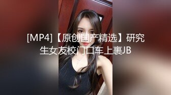 《顶级炸弹萝莉控必备》推特超极品合法卡哇伊稚嫩福利姬Lepau私拍二季，制服紫薇与大个爸爸各种啪啪，年纪轻轻如此反差 (5)