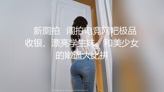 气质大长腿女神，【快来调教吖】自慰爆浆~口爆吞精喝尿 自慰爆菊【90v】 (48)