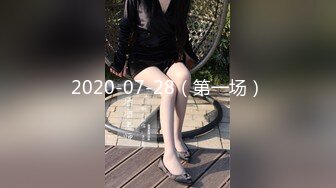 极品颜值露脸小仙女小姐姐『人间尤物』✿一天不露出就难受 穿着女儿服又偷偷跑去户外掰b了 幸好没有被看见