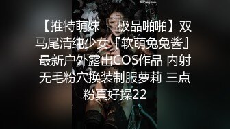 【新片速遞】 熟女妈妈 想你老婆就行了 想你了不是 你老婆好啊 你好 阿姨嘴上这么说 被大鸡吧操的还是蛮舒爽的[116MB/MP4/02:00]