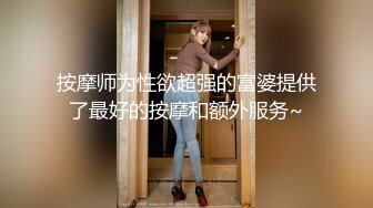 新人商K探花 带小少妇回酒店啪啪 舔穴达人进击鲍鱼