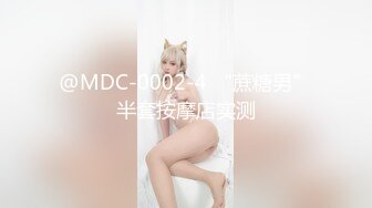 【OnlyFans】台湾骚妻阿姐，韵味骚货美人妻，性爱日常反差VIP订阅，日常性爱，自慰露出裸体艺术写真 52