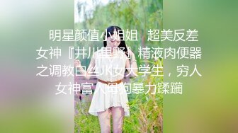 花高价买来的厕拍银川某补习班全部女生--林嘉婷