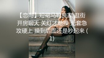 【新片速遞】&nbsp;&nbsp;✨【Stripchat】杨超越既视感女主播「xixi」扒开性感黑丝双腿用跳蛋自慰咬手指表情超级魅惑【自压水印】[1.96GB/MP4/1:33:25]