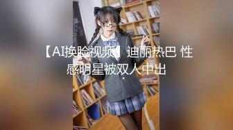 XK-8113-极度诱惑.拜金女的骗局-七七