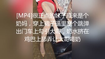 漂亮少妇啪啪