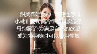 健身美眉吃鸡啪啪 练的不错教练奖励个大棒棒 皮肤白皙 小嫩乳小粉穴 白浆直流 被无套输出 内射满满一鲍鱼