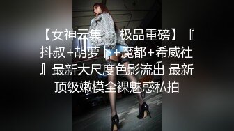 甜美制服装小嫩妹性感诱惑.