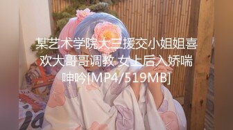 [MP4/611MB]麻豆傳媒 MD-0223文豪的筆墨紙穴-米亞