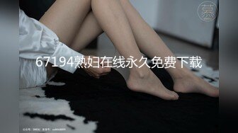 高颜值小妞全程露脸火辣激情艳舞，透明露奶装好诱惑，抖奶电臀迷人的双眼，揉奶玩逼浪荡呻吟，精彩又刺激