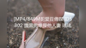 RAS-172二十四小时貼身性愛女僕