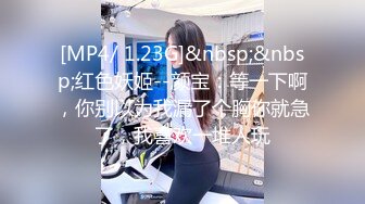 小年轻情侣玩的很浪漫淫趣啊 情趣套房黑丝大长腿摇摆着美臀，这样的销魂美景沉沦硬邦邦猛力抽送噗嗤