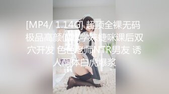 00后清纯反差少女『LT软软兔』✅汉服头饰配透视衫短牛仔 肉丝足交，超嫩一线天美鲍被哥哥大肉棒强硬输出