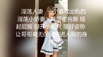 寻女无套后入90后女友，外射，手势验证