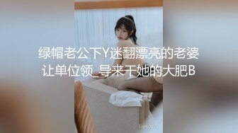 48岁丰满大屁股熟女大妈在家里又发骚了，自己揉大肥逼太刺激了