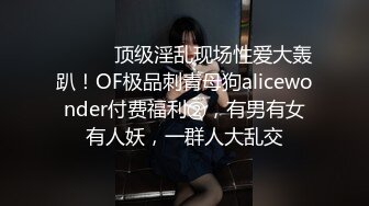 校花级美女丝袜制服情趣诱惑，全程露脸陪狼友嗨，淫声荡语风骚妩媚，极品好身材口交假鸡巴，道具抽插秒硬