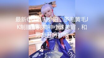 [MP4/2.26G]新人，【橘子花的叶子】，跟男友没羞没臊的同居生活，小姐姐性欲超强