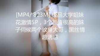 一镜到底！一刀未剪！大乱交混战～偶像VS20根巨根