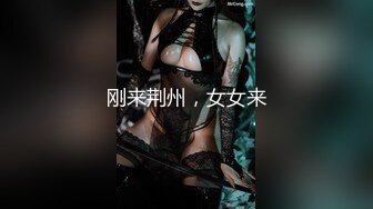 上海盲人按摩馆！颠覆三观女神被疯狂爆操【新款科技约炮神器到货看简阶】