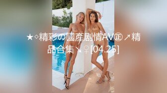 美女果然爱大屌---漂亮妹纸被大屌干得喜笑颜开---AvaDyson（P站）【75V】 (49)