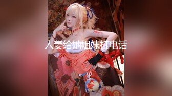 【新片速遞】 ✿新人首发✿ 极品性感黑丝醉酒女神▌韩桐欣▌水灵眼眸眉清目秀 窈窕腰肢律动榨汁 爆肏极湿浪穴中出[495MB/MP4/24:41]