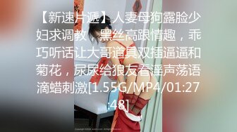 兔子先生番外篇 TZ-039 老公喝醉的人妻大胆尝试和其他的男人在老公旁边做爱 凌波丽