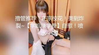 STP22915 哥哥操我红发00后嫩妹爆操美臀 ，对着镜头展示口活 ，极品蜜桃臀特写夹屌 ，你的骚逼很紧 ，搞得嗯嗯叫很酥麻