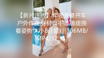 扣扣传媒 QQCM-005 杏眼含春顶级女神▌淑怡▌前女友婚后出轨 现任无能 前任中出精液从蜜壶淫靡流出