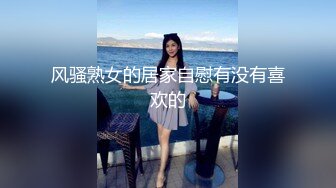 [MP4]美艳俏人妻 休息后继续口交啪啪 温柔体贴好似小情人 后入白皙翘臀