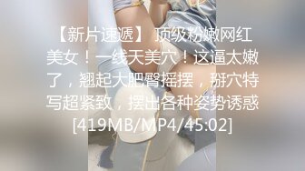 出轨-3最终复仇的淫乱3P