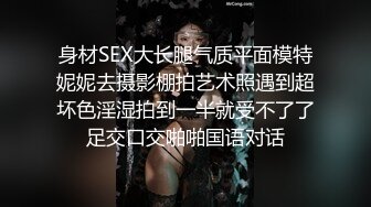 熟女妈妈 妈妈很喜欢吃儿子的鸡吧 边吃边聊天 性福满满