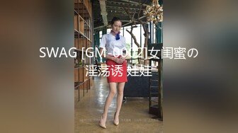 【CP经典】商场女厕全景偷拍14位年轻妹子颜值都还挺不错的（二 ） (13)