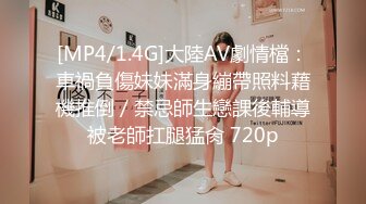 STP24379 比较有才艺的女主播&nbsp;&nbsp;舞蹈加瑜伽配合演绎诱惑狼友 丝袜情趣揉奶摸逼 上演一字马特写骚穴 浪荡呻吟真刺激