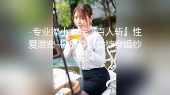 [MP4]MCY0249 麻豆传媒 爆操白虎嫩穴的女医师 魏乔安 VIP0600