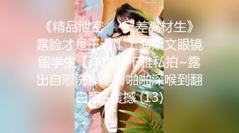 原创昆明约已结婚的黑丝少妇，同城可私信我