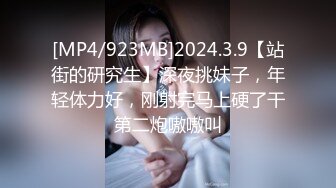 极品美乳姐妹花【泰国爱妃】今晚新女主震撼降临 极品高颜值翘挺美乳 制服诱惑 激烈3P齐干 前怼后操