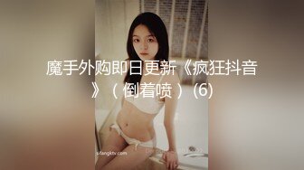 [原創錄制](sex)20240128_飞霓秘书