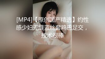 日常更新2023年8月3日个人自录国内女主播合集【181V】 (113)